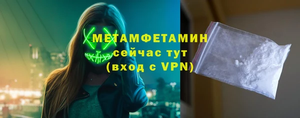 гашиш Верхний Тагил