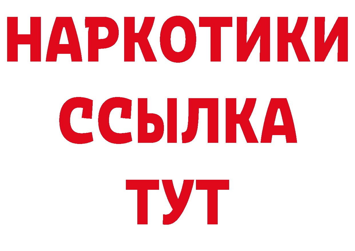 А ПВП СК КРИС маркетплейс сайты даркнета гидра Петушки